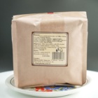 Milky Oolong poloz.č. 0,5 kg GREŠÍK Čaje 4 světadílů