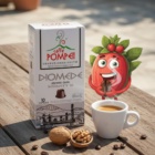 DIOMEDE - Kávové kapsle do kávovarů nespresso 10ks Caffe Pompeii