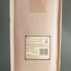 Ceylon OP/BOPI č.č. 1 kg GREŠÍK Čaje 4 světadílů