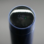 Chytrá termoska LCD displej - červená