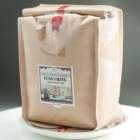 Lung Ching z.č. 0,5 kg GREŠÍK Čaje 4 světadílů