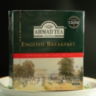 English Breakfast 100 n.s. Ahmad
