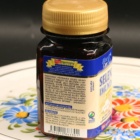 Selen Imuno 55 µg Bioaktivní (100 tbl.)