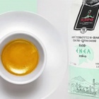 ENEA 250g - Italská zrnková káva Caffe Pompeii