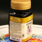 Vitamin B12 (120 tbl.)