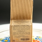 Šampon tuhý Rakytník 110 g Mýdlárna Rubens