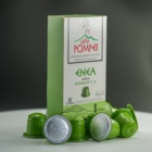 ENEA - Kávové kapsle do kávovarů nespresso 10ks Caffe Pompeii